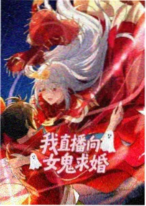 吞噬星空动漫免费观看 第53集